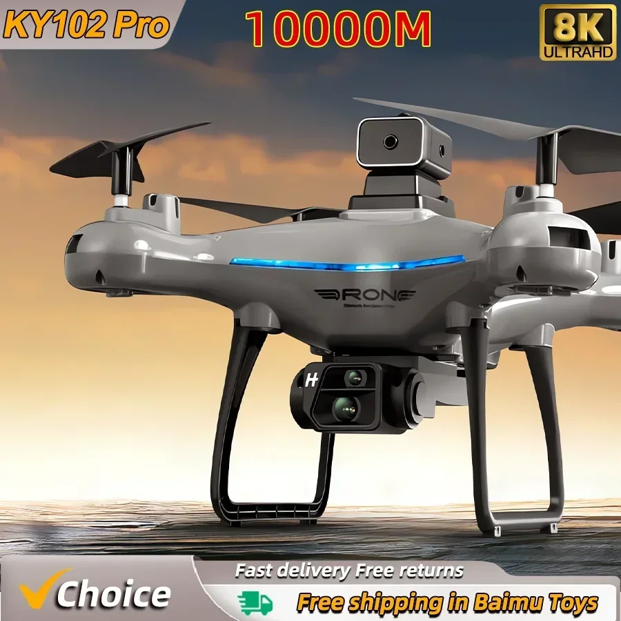 KY102 RC Drone 8K Professional - Drone Kit Vtol 리뷰 및 가격