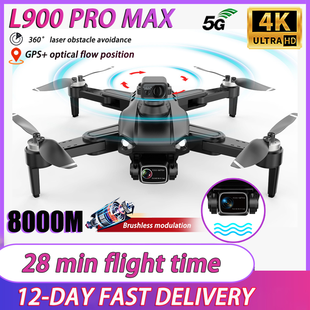 L900/L200 Pro MAX Professional - Drone Kit Vtol 리뷰 및 가격