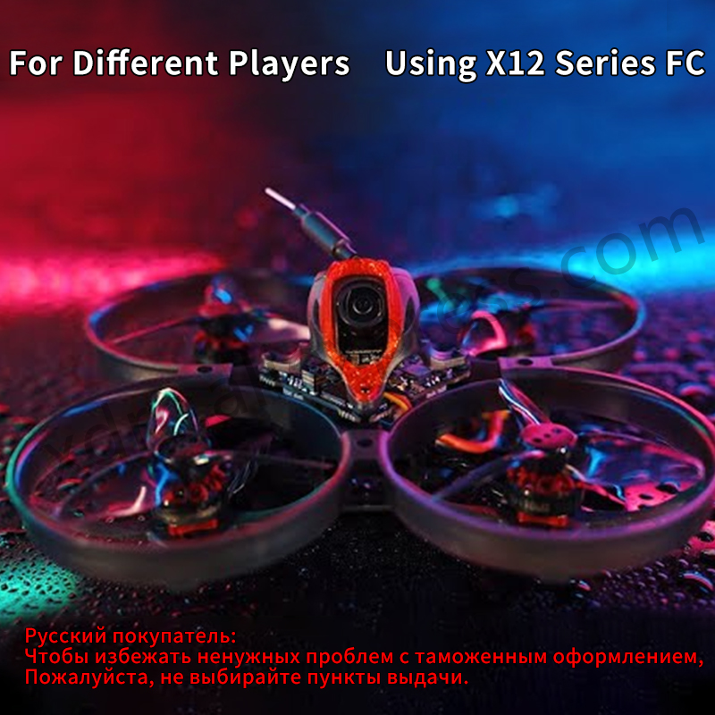 Happymodel Mobula8 Drone/Frame - Drone Kit Vtol 리뷰 및 가격