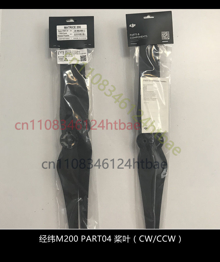 For DJI Matrice M200 M210 RTK  - Drone Kit Professional 리뷰 및 가격