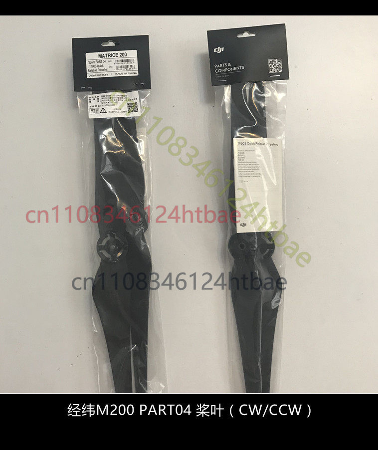 For DJI Matrice M200 M210 RTK  - Drone Kit Professional 리뷰 및 가격