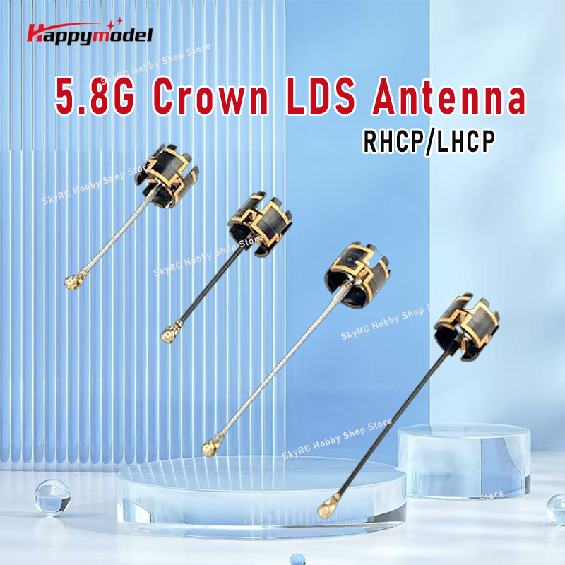 Happymodel 5.8G Crown LDS Ante - Drone Kit Long Range 리뷰 및 가격