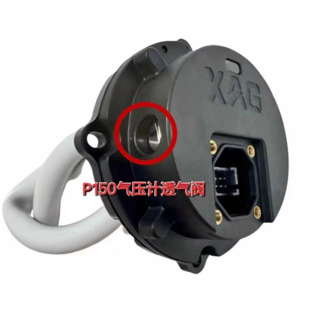 2PCS Waterproof Vent Valve Kit - Drone Kit Waterproof 리뷰 및 가격