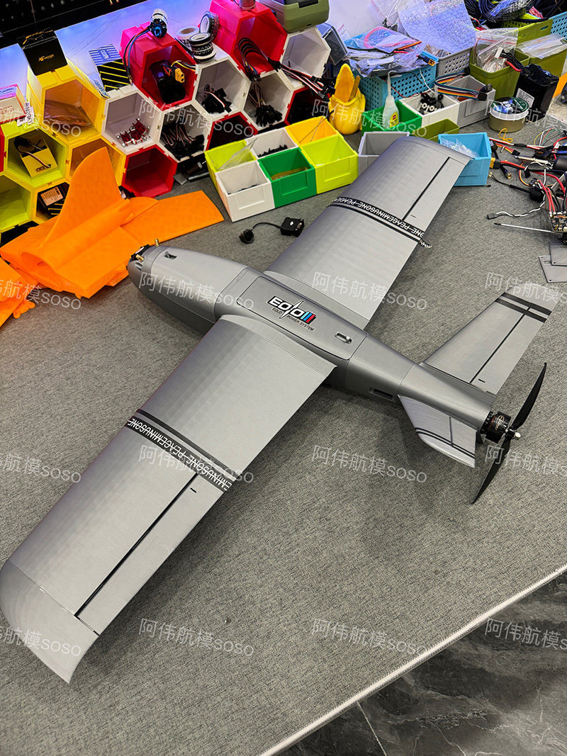 Boio Fpv Rc Fixed Wing Airplan - Drone Kit Beginner 리뷰 및 가격