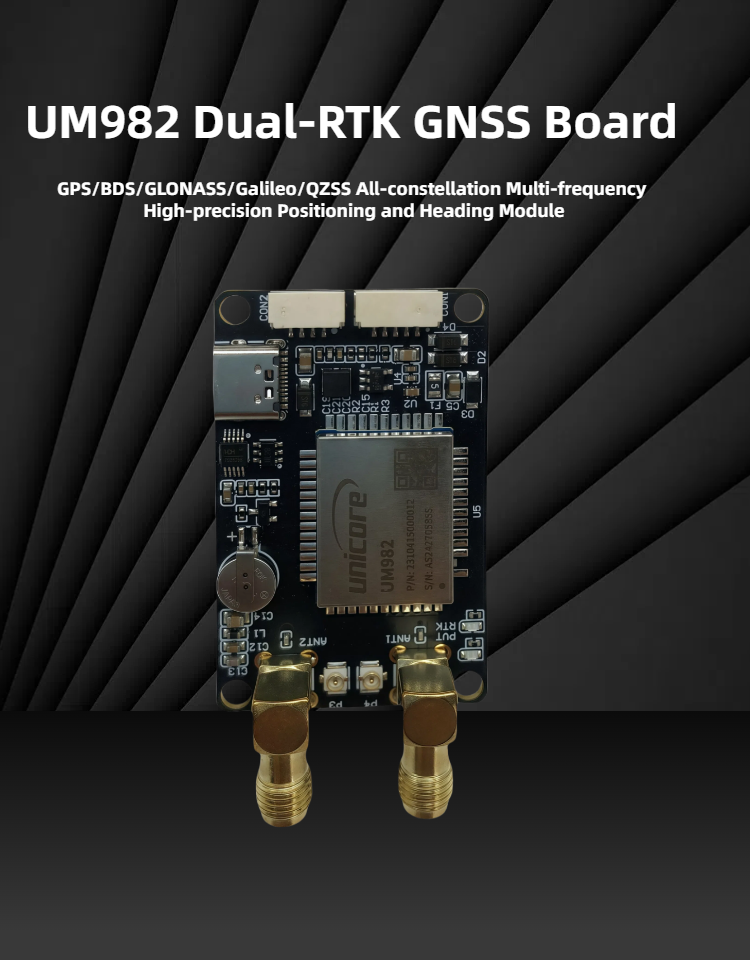 UM982 Dual Antenna RTK GNSS Mo - Drone Kit Hexacopter 리뷰 및 가격
