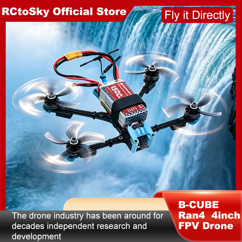 B-CUBE Ran4 4inch FPV Drone Fr - Drone Kit Octocopter 리뷰 및 가격